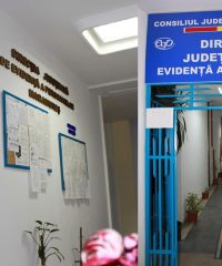 Direcţia Judeţeană de Evidenţă a Persoanelor Maramureş