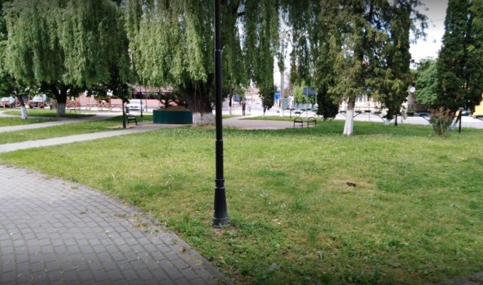 Parcul Central Șomcuta Mare