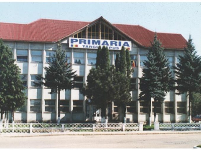 PRIMARIA TARGU LAPUS