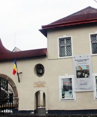 Muzeul Judeţean de Istorie şi Arheologie Maramureş