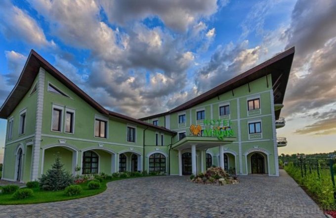 Magus Hotel Baia Mare