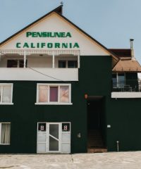 Pensiunea California Baia Mare