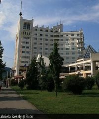 Hotelul Mara