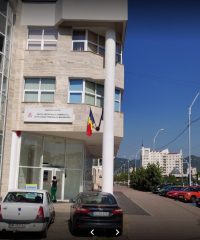 Oficiul Registrului Comerţului De Pe Lângă Tribunalul Maramures